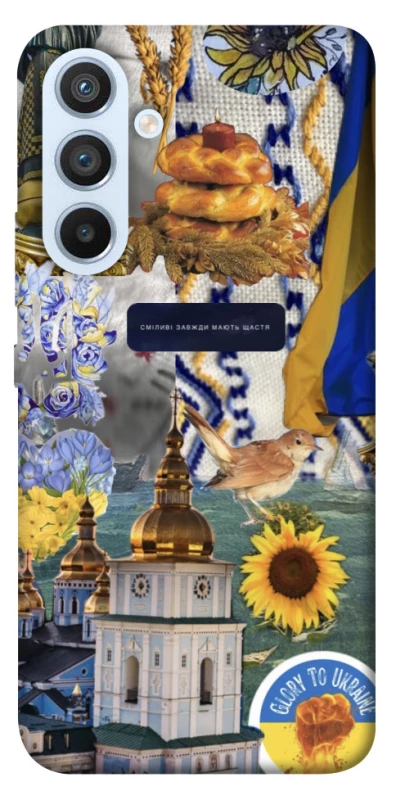 Чохол на Samsung Galaxy A54 5G Ukraine style ver.5 фото 1 з 1