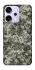 Чехол на Oppo Reno 14 Pro Camouflage v25 фото 1 из 1