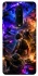 Чехол на OnePlus 8 My Games фото 1 из 1