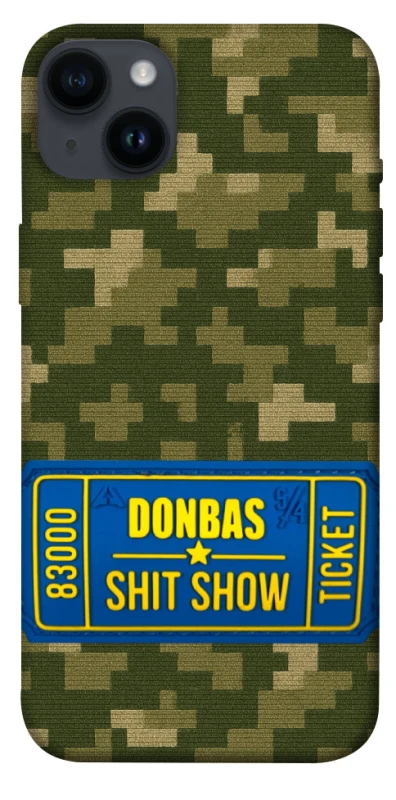 Чехол на Apple iPhone 14 Plus (6.7") Donbas ticket фото 1 из 1