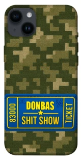 Чехол на Apple iPhone 14 Plus (6.7") Donbas ticket фото 1 из 1