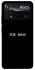 Чохол на Xiaomi Poco X4 Pro 5G The boss фото 1 з 1
