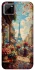 Чехол на Realme C11 Paris фото 1 из 1