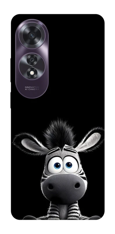 Чехол на Oppo A60 My Zebra фото 1 из 1