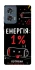Чехол на Motorola Edge 50 Енергія: 1% фото 1 из 1
