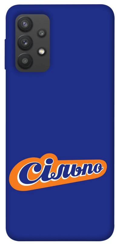 Чехол на Samsung Galaxy A32 (A325F) 4G Сильпо фото 1 из 1