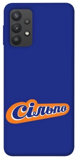 Чехол на Samsung Galaxy A32 (A325F) 4G Сильпо фото 1 из 1