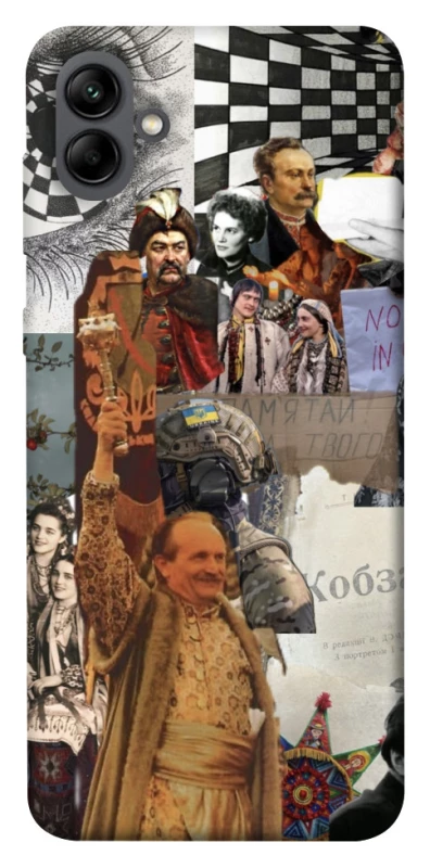 Чехол на Samsung Galaxy A04 Ukraine style ver.4 фото 1 из 1