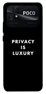 Чехол на Xiaomi Poco C40 Privacy is luxury фото 1 из 1
