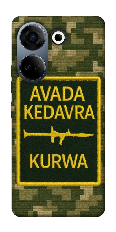 Чохол на TECNO Camon 20 Pro (CK7n) Avada Kedavra фото 1 з 1