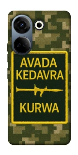 Чохол на TECNO Camon 20 Pro (CK7n) Avada Kedavra фото 1 з 1