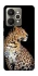 Чохол на Realme 15 Leopard v2 фото 1 з 1