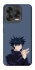 Чехол на ZTE Blade V70 Design Fushiguro фото 2 из 2