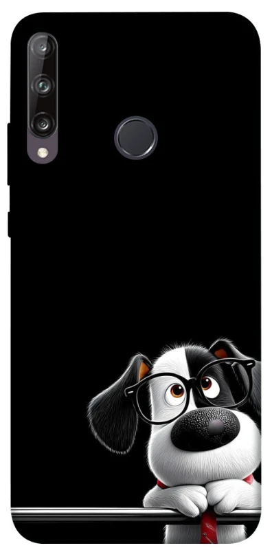 Чохол на Huawei P40 Lite E My Dog фото 1 з 1