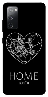 Чехол на Samsung Galaxy S20 FE Київ Home фото 1 из 1