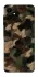 Чохол на Samsung Galaxy A07 Camouflage v30 фото 1 з 1