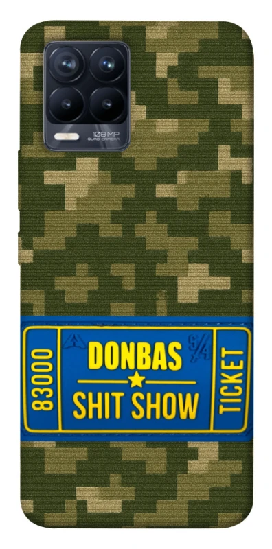 Чехол на Realme 8 Donbas ticket фото 1 из 1