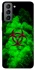 Чохол на Samsung Galaxy S21 FE Радіація фото 1 з 1