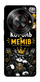 Чехол на ZTE Nubia Focus Король мемів фото 1 из 1