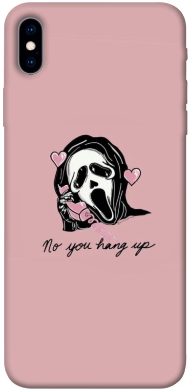 Чохол на Apple iPhone XS Max (6.5") You hang up фото 1 з 1