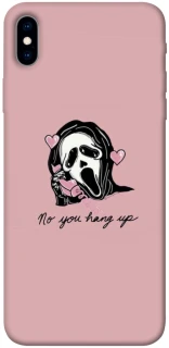 Чохол на Apple iPhone XS Max (6.5") You hang up фото 1 з 1