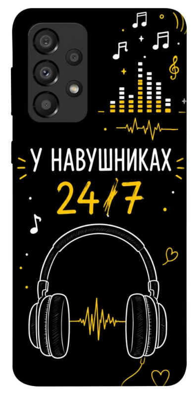 Чохол на Samsung Galaxy A33 5G 24/7 фото 1 з 1