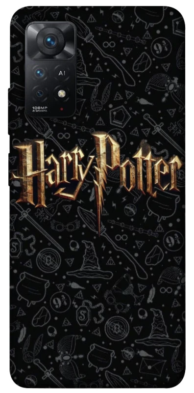 Чохол на Xiaomi Redmi Note 12 Pro 4G Harry Potter ver.12 фото 1 з 1