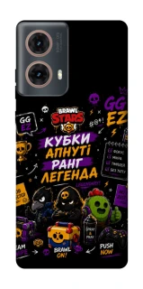 Чехол на Motorola Moto G85 Brawl Stars collage фото 1 из 1