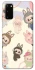 Чохол на Samsung Galaxy S20 Labubu Dance фото 1 з 1