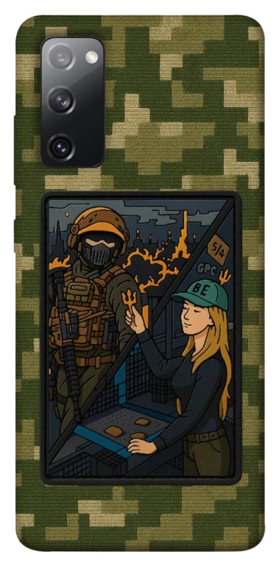 Чохол на Samsung Galaxy S20 FE Volonter фото 1 з 1