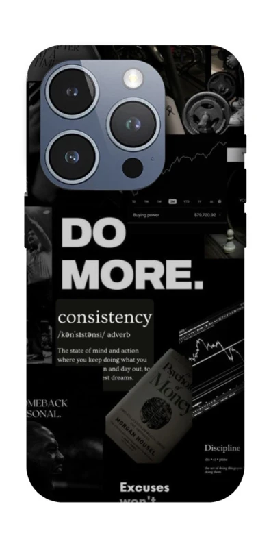 Чохол на Apple iPhone 16 Pro Do more фото 1 з 1