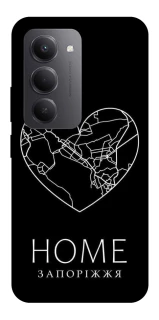 Чохол на Xiaomi Redmi 15 (Global) Запоріжжя Home фото 1 з 1