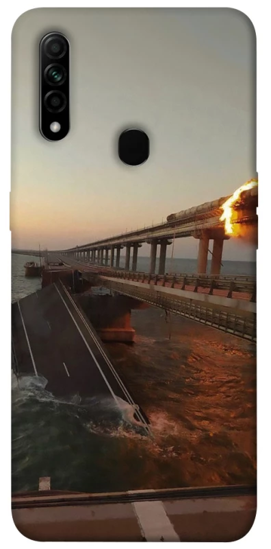 Чехол на Oppo A31 Крымский мост устал фото 1 из 1