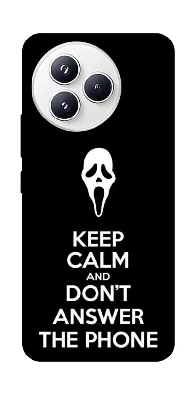 Чохол на Xiaomi Civi 5 Pro Dont Answer The Phone фото 1 з 1