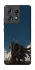 Чохол на Motorola Edge 50 Pro Berserk v22 фото 1 з 1