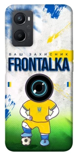 Чехол на Oppo A96 Фронталка №99 фото 1 из 1