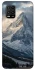 Чехол на Xiaomi Mi 10 Lite Mountain v6 фото 1 из 1