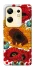 Чохол на Infinix Zero 30 4G Соняшники та маки фото 1 з 1