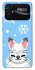 Чохол на Xiaomi Poco C40 Adopt Me Snow Kitty Smile фото 1 з 1