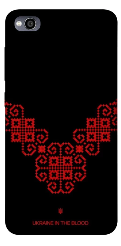 Чохол на Xiaomi Redmi 4a Чорно-червона вишиванка фото 1 з 1