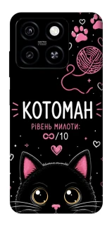 Чехол на ZTE Blade A55 4G Котоман фото 1 из 1