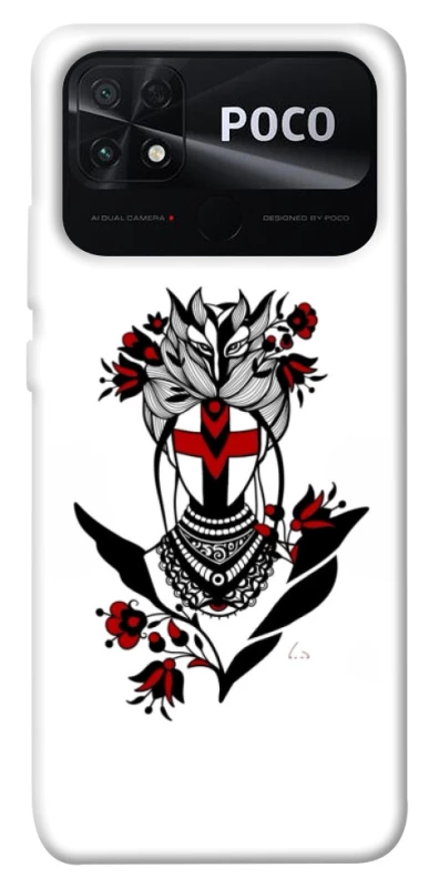 Чохол на Xiaomi Poco C40 Мотанка надії фото 1 з 1