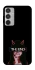 Чехол на Samsung Galaxy M35 the End фото 1 из 1