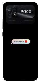 Чохол на Xiaomi Poco C40 Love aesthetic ver.10 фото 1 з 1