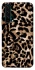 Чехол на Huawei Honor 20 Pro Leopard Skin v4 фото 1 из 1