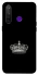 Чохол на Realme 5 Pro King фото 1 з 1