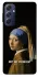 Чохол на Samsung Galaxy M54 5G Not My Problem фото 1 з 1