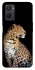 Чохол на Oppo A96 Leopard v2 фото 1 з 1