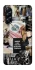 Чехол на Samsung Galaxy A57 5G Fashion collage ver.11 фото 1 из 1