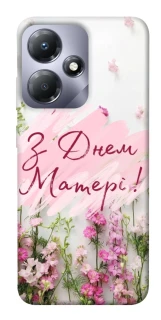Чохол на Infinix Hot 30i Mother's Day ver.3 фото 1 з 1